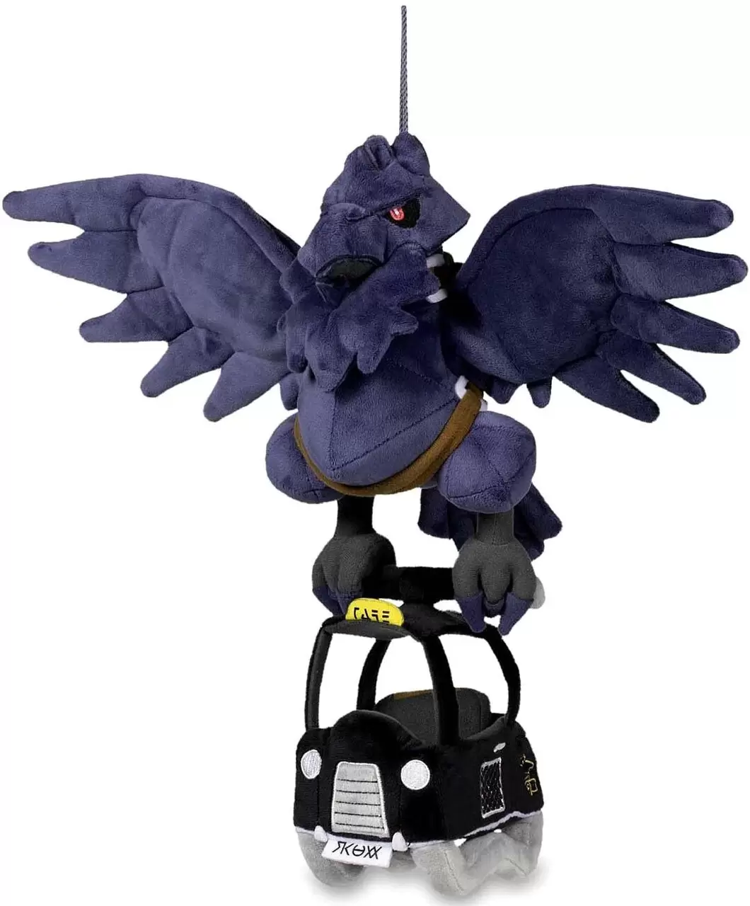 Pokemon - Corviknight