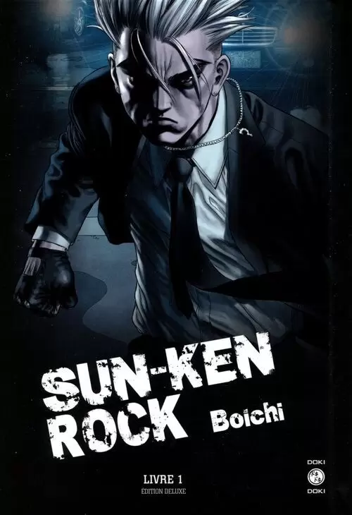 Sun-Ken Rock - Edition Deluxe - Livre 1