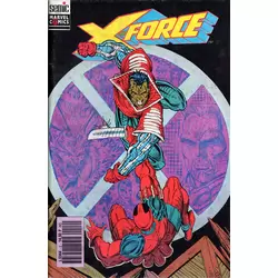 X-Force 2