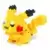 Nanoblock - Pokémon - Pikachu