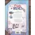 Les Enquêtes d\'Enola Holmes - L\'affaire Lady Alistair
