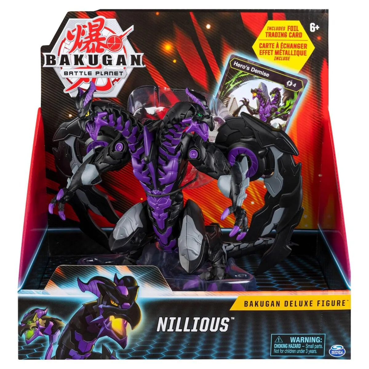 Bakugan - Nillious