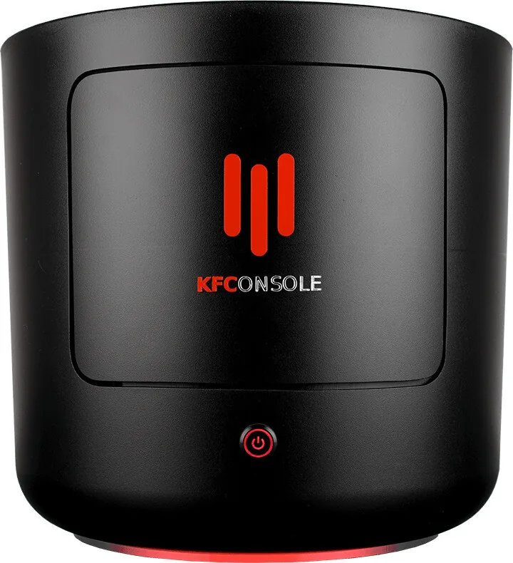 Andre konsoller - KFConsole