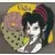 2007 Hidden Mickey Series - Pixie Hollow Fairies - Vidia