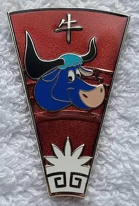 Disney Pins Open Edition - Chinese Zodiac Mystery Collection - Babe the Blue Ox