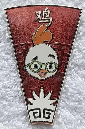 Disney Pins Open Edition - Chinese Zodiac Mystery Collection - Chicken Little the Chicken (Rooster)