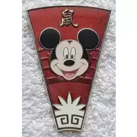Chinese Zodiac Mystery Collection - Mickey Mouse the Mouse (Rat)