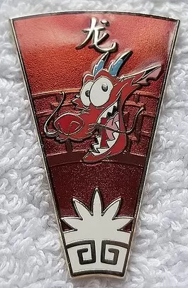 Disney - Pins Open Edition - Chinese Zodiac Mystery Collection - Mushu the Dragon