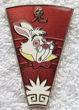 Disney Pins Open Edition - Chinese Zodiac Mystery Collection - White Rabbit