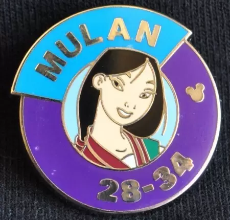 Disney Pins Open Edition - 2014 Hidden Mickey Series - Magic Kingdom Heroes Parking Sign - Mulan
