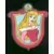 Disney Princess Crest - Mystery Collection - Aurora