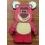 Disney Pins Open Edition - Vinylmation Collectors Set - Toy Story - Lotso CHASER