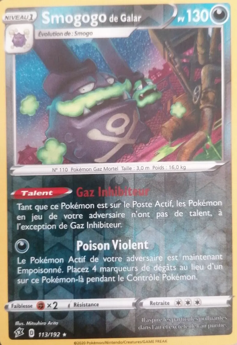 Clash des Rebelles - Smogogo de Galar Reverse
