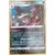 Smogogo de Galar Reverse