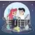 Pin\'s Loungefly - The Little Mermaid - Kiss The Girl