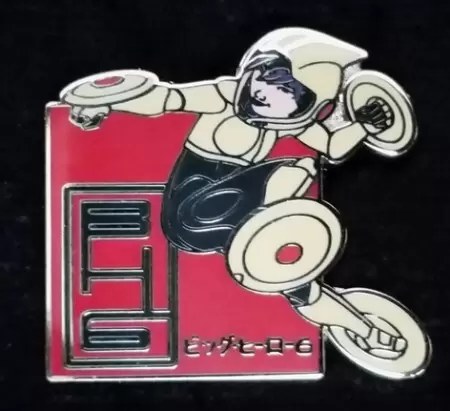 Disney - Pins Open Edition - Big Hero 6 Booster Set - Go Go Tomago