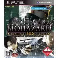 Biohazard Chronicles HD Selection
