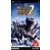 Monster Hunter Portable 2nd