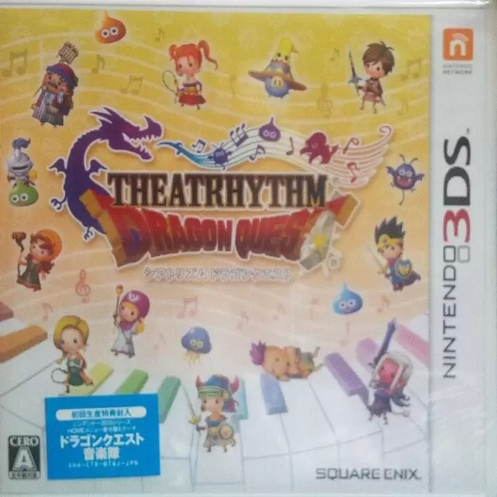 Jeux Nintendo 2DS / 3DS - Theatrhythm Dragon Quest 3ds