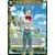 Bulma, Lançant un SOS