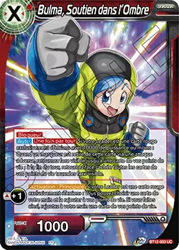 Vicious Rejuvenation [BT12] - Bulma, Soutien dans l’Ombre