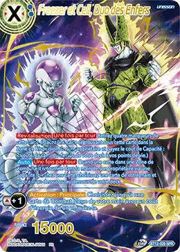 Vicious Rejuvenation [BT12] - Freezer et Cell, Duo des Enfers