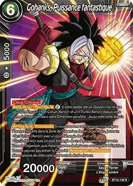 Vicious Rejuvenation [BT12] - Gohanks, Puissance fantastique