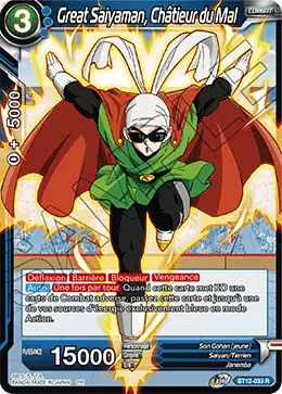 Vicious Rejuvenation [BT12] - Great Saiyaman, Châtieur du Mal