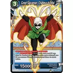 Great Saiyaman, Châtieur du Mal