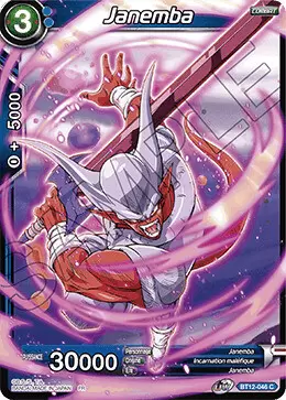Vicious Rejuvenation [BT12] - Janemba