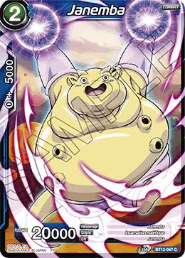 Vicious Rejuvenation [BT12] - Janemba
