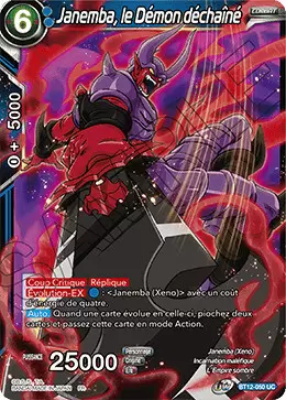 Vicious Rejuvenation [BT12] - Janemba, le Démon déchaîné