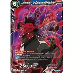 Janemba, le Démon déchaîné