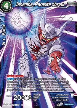 Vicious Rejuvenation [BT12] - Janemba, Parasite obscur
