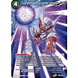 Janemba, Parasite obscur