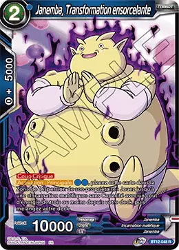 Vicious Rejuvenation [BT12] - Janemba, Transformation ensorcelante