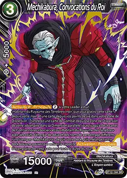 Vicious Rejuvenation [BT12] - Mechikabura, Convocations du Roi