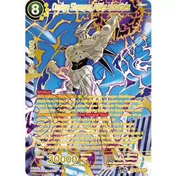 Oméga Shenron, Alliés absorbés