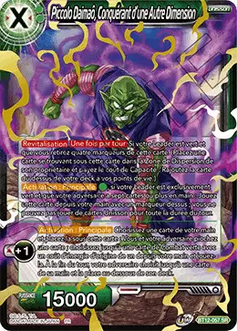 Vicious Rejuvenation [BT12] - Piccolo Daimaô, Conquérant d’une Autre Dimension