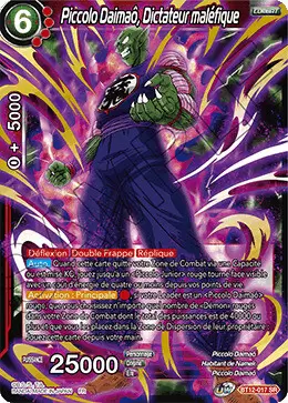 Vicious Rejuvenation [BT12] - Piccolo Daimaô, Dictateur maléfique
