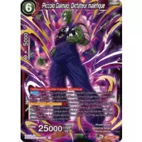 Piccolo Daimaô, Dictateur maléfique