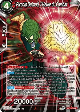 Vicious Rejuvenation [BT12] - Piccolo Daimaô, l’Heure du Combat
