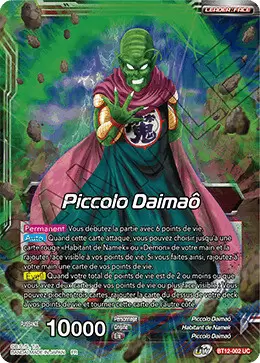 Vicious Rejuvenation [BT12] - Piccolo Daimaô // Piccolo Daimaô, Revitalisation démoniaque