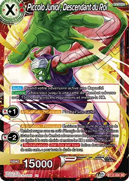 Vicious Rejuvenation [BT12] - Piccolo Junior, Descendant du Roi