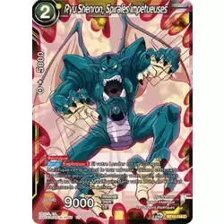 Ryu Shenron, Spirales impétueuses