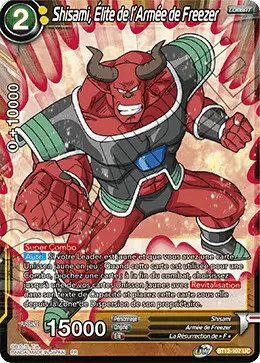 Vicious Rejuvenation [BT12] - Shisami, Élite de l’Armée de Freezer