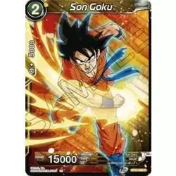 Son Goku