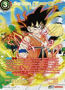 Vicious Rejuvenation [BT12] - Son Goku, Œil pour Œil