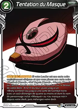 Vicious Rejuvenation [BT12] - Tentation du Masque