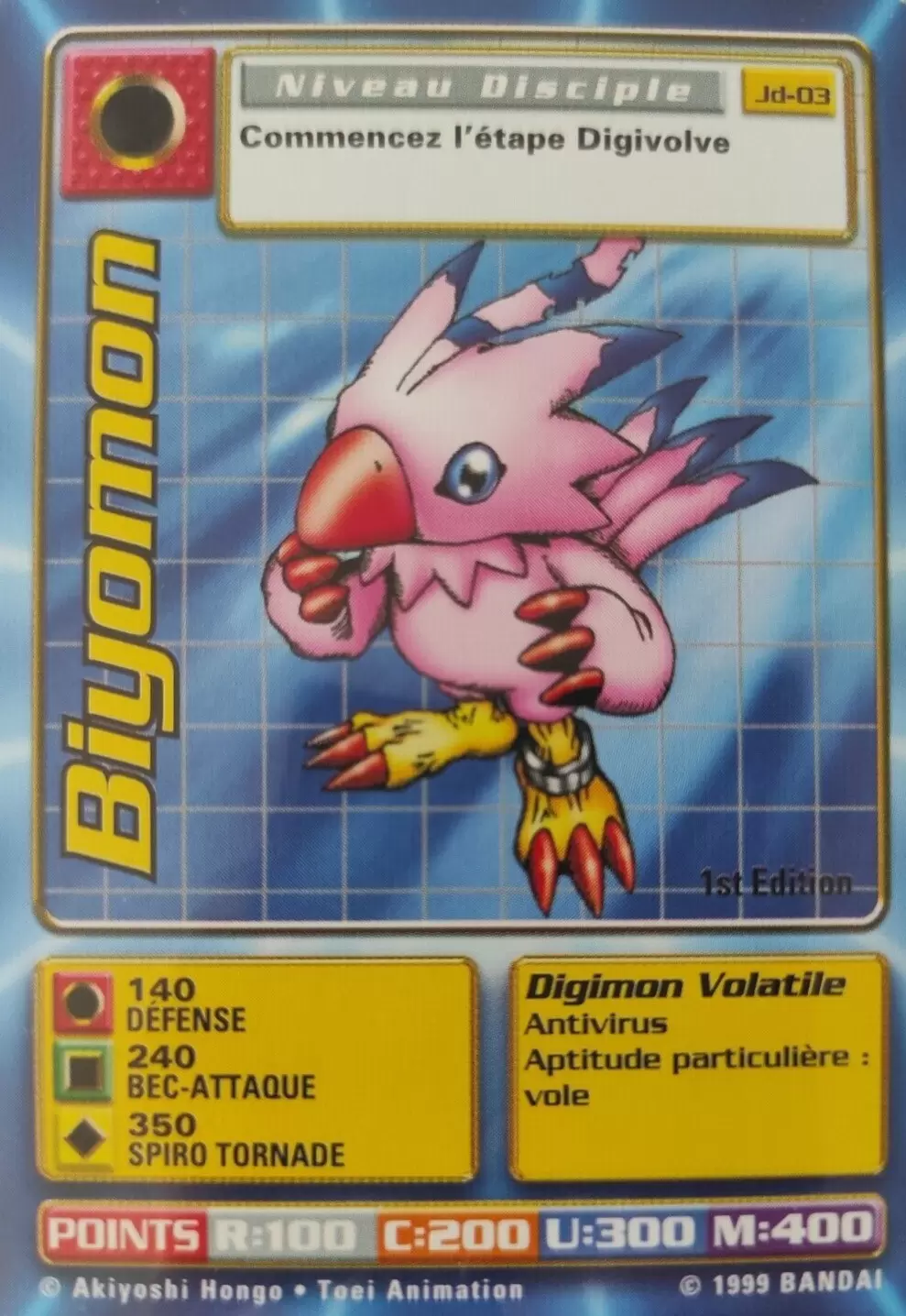 Carte Digimon JD - Biyomon 1ère Edition